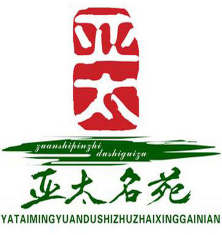 797966金沙娱场城名苑楼市热门泛起向市中心回归的趋势