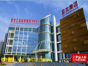 797966金沙娱场城新区总部基地