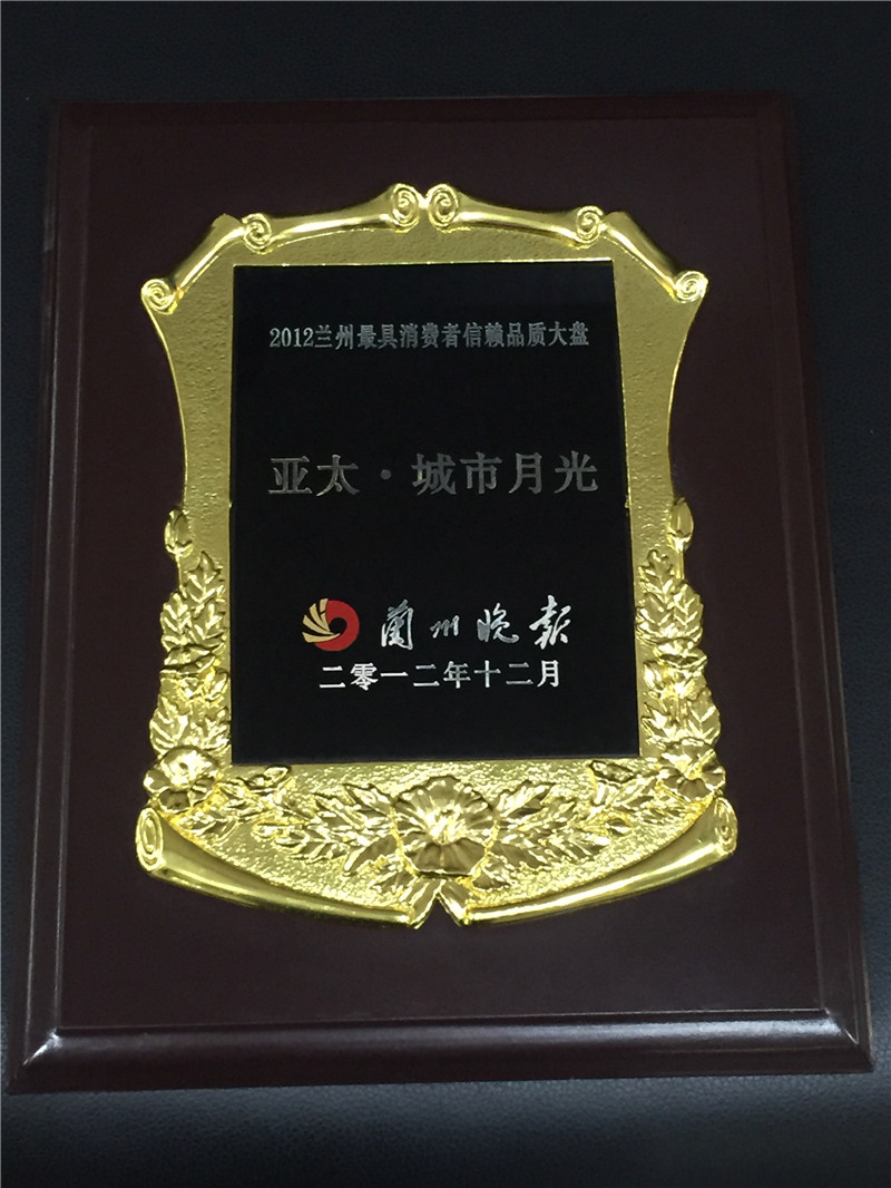 797966金沙娱场城都会月光