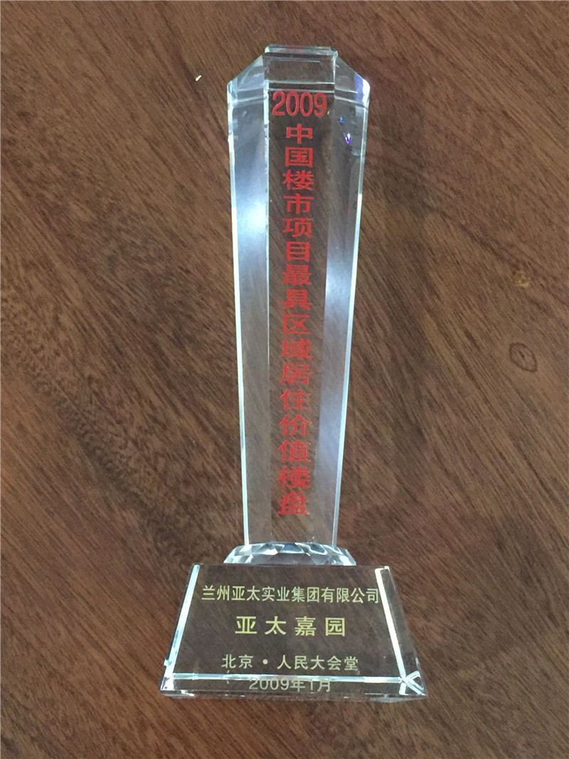 金沙(797966·Sands认证)娱场城-Best Platform