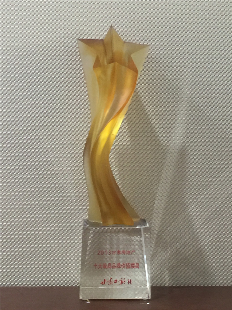 金沙(797966·Sands认证)娱场城-Best Platform