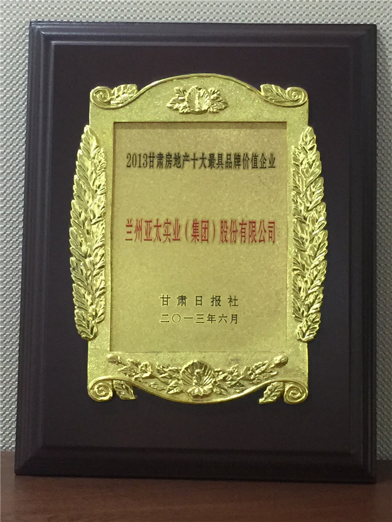 金沙(797966·Sands认证)娱场城-Best Platform