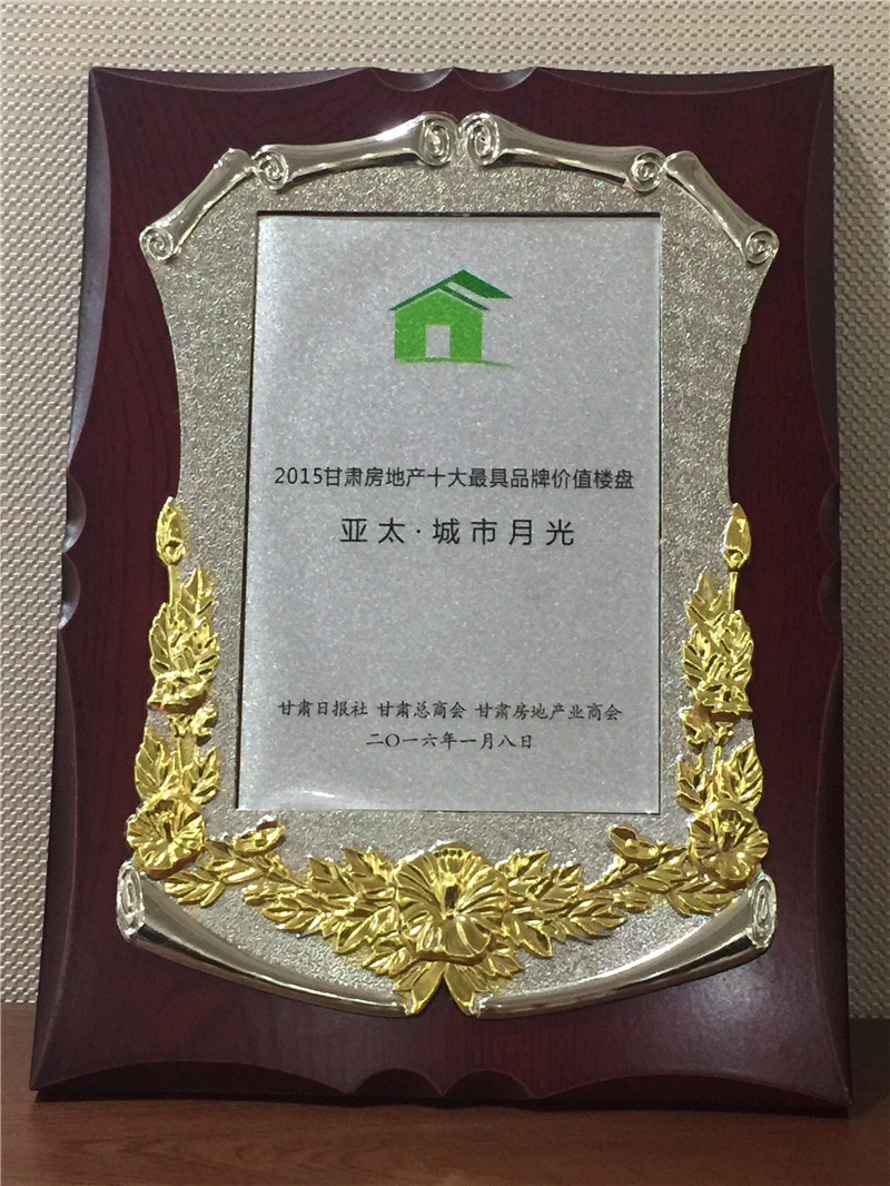 金沙(797966·Sands认证)娱场城-Best Platform