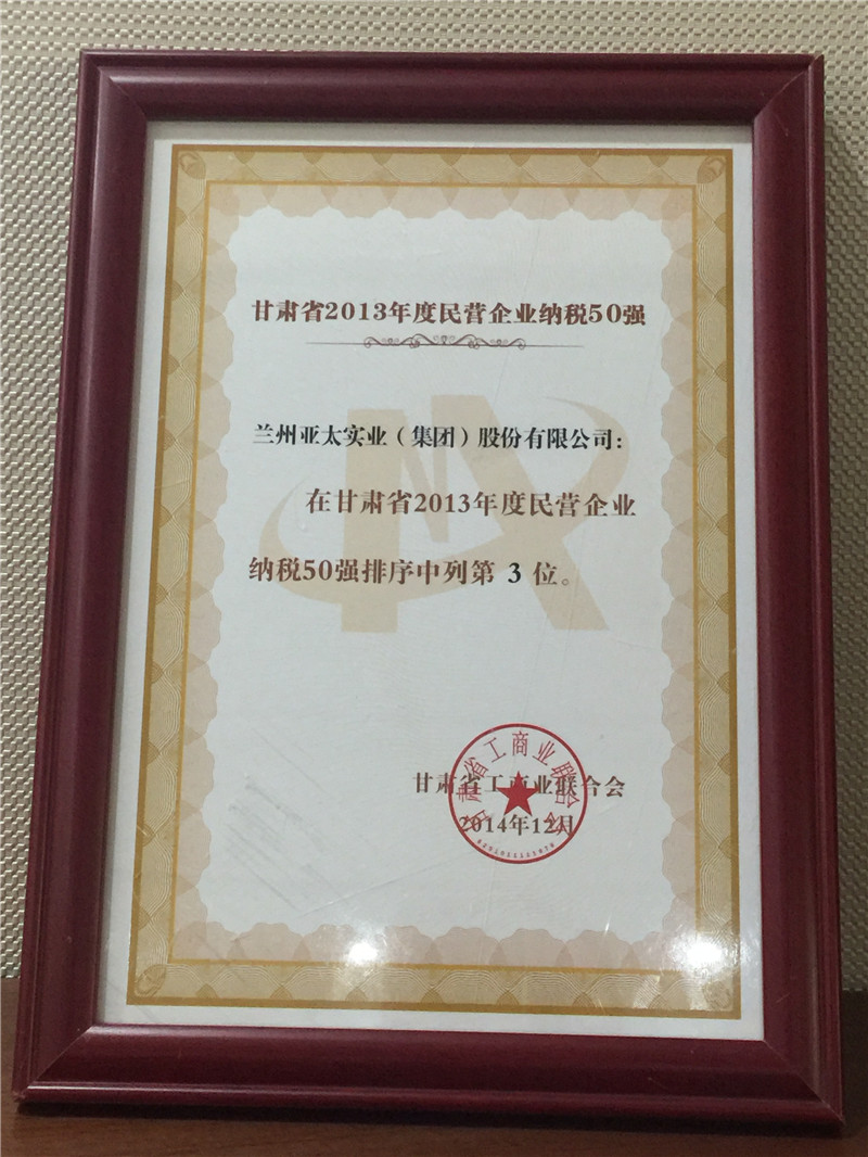 金沙(797966·Sands认证)娱场城-Best Platform