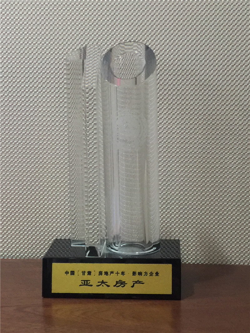 金沙(797966·Sands认证)娱场城-Best Platform