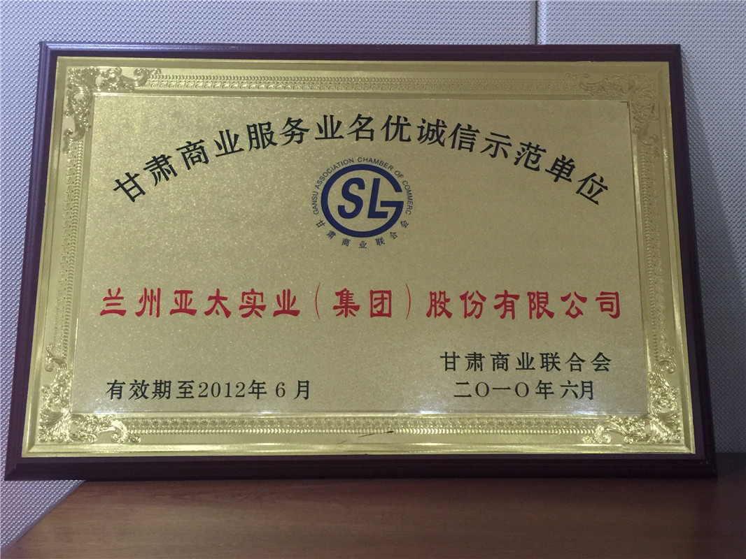 金沙(797966·Sands认证)娱场城-Best Platform