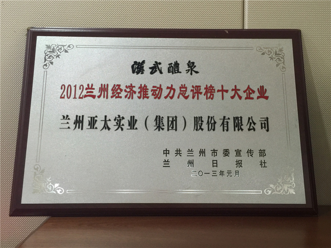 金沙(797966·Sands认证)娱场城-Best Platform