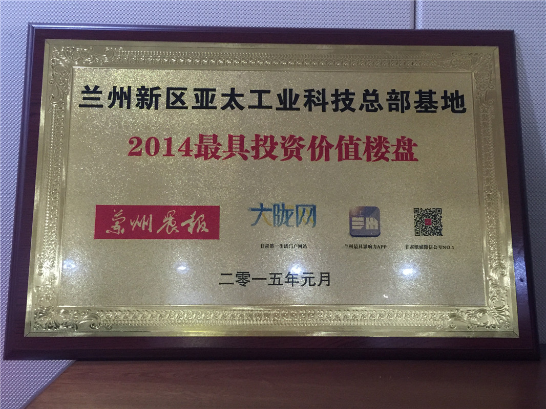 金沙(797966·Sands认证)娱场城-Best Platform