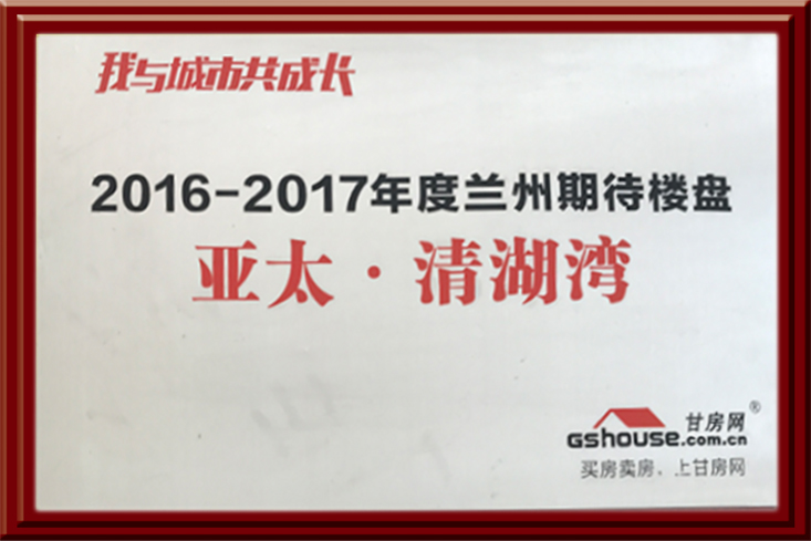 金沙(797966·Sands认证)娱场城-Best Platform