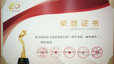 金沙(797966·Sands认证)娱场城-Best Platform