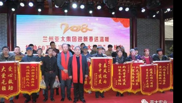 金沙(797966·Sands认证)娱场城-Best Platform