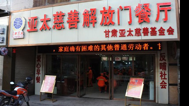 金沙(797966·Sands认证)娱场城-Best Platform