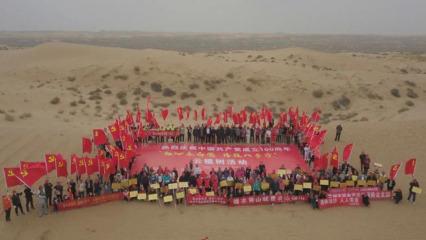 金沙(797966·Sands认证)娱场城-Best Platform