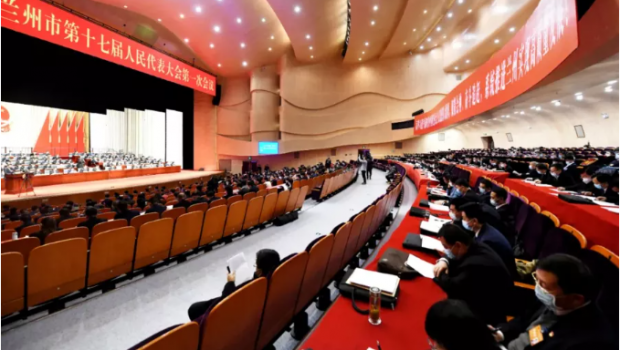 两会精神振奋人心 797966金沙娱场城实业砥砺前行